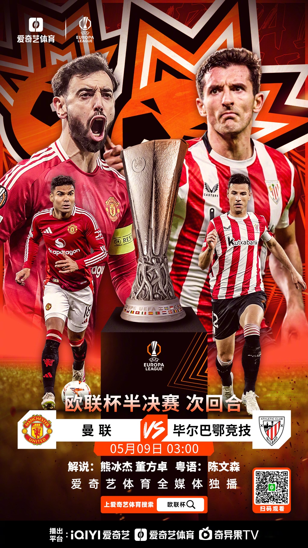 开云中国网站-关于里程碑夜！切尔西主帅复盘，欧篮联国际比赛日刷纪录，压力陡增，球队文化再被提及的信息