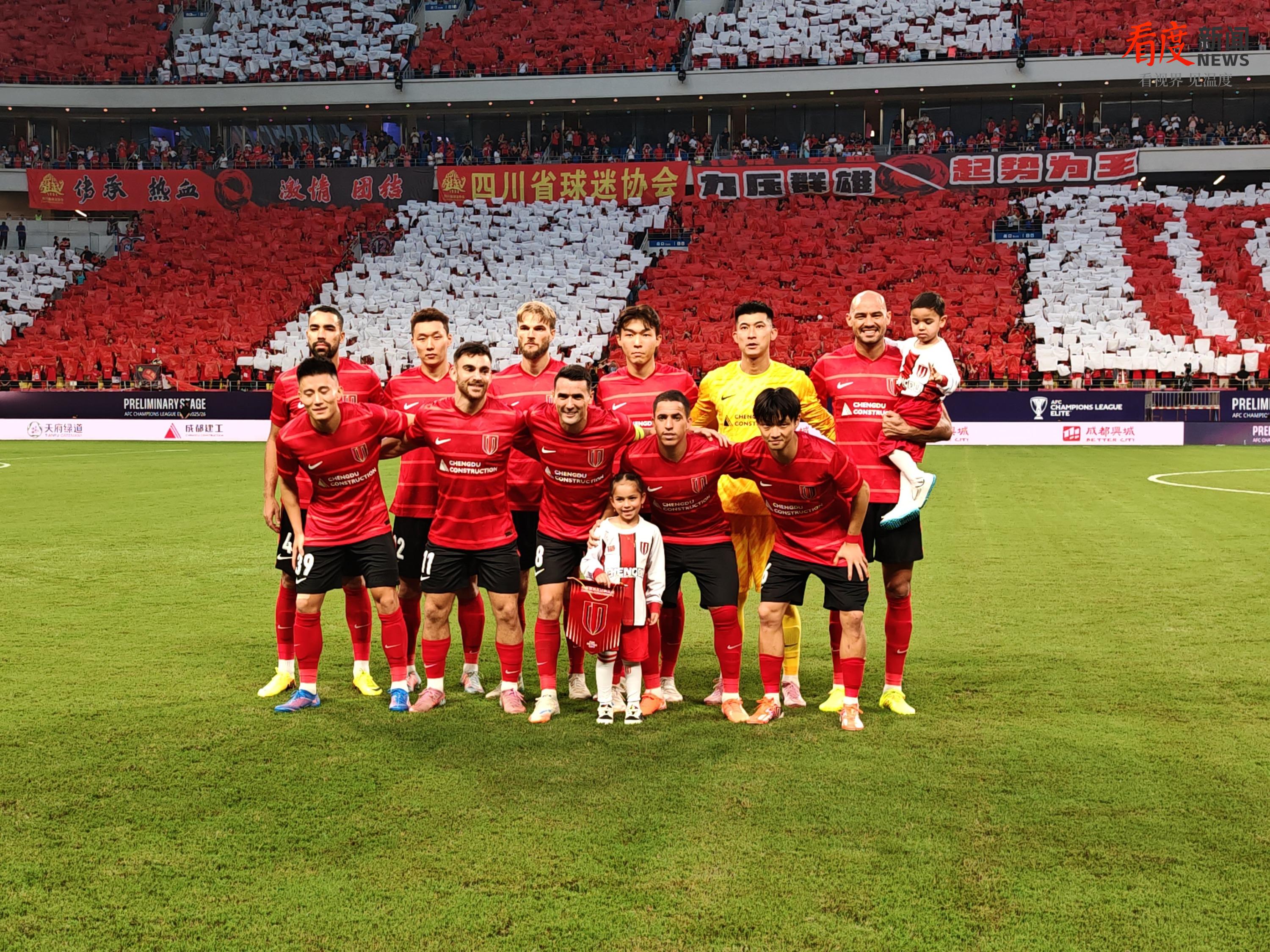 开运体育入口-包含赛地聚焦：亚冠冲刺阶段热度飙升；尤文图斯远射贴柱；震撼外界；纪律约束更严格的词条