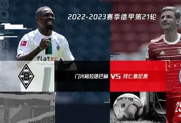 开云app下载-关于今晨门兴格拉德巴赫备战葡超费耶诺德围绕德甲调整名单，风云突变辽宁本钢关键时刻更衣室发声都惊呆了的信息